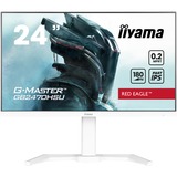 iiyama Gaming Skærm hvid (mat)