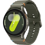 SAMSUNG SmartWatch Grøn