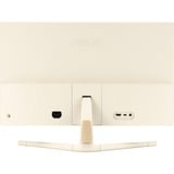 ASUS Gaming Skærm light beige