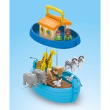 PLAYMOBIL Bygge legetøj 