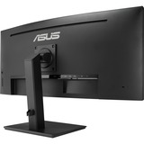 ASUS LED-skærm Sort