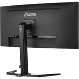 iiyama Gaming Skærm Sort (mat)