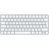 Apple Tastatur Sølv/Hvid, HU-layout