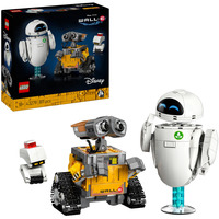 LEGO 43279, Bygge legetøj