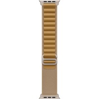 Apple Urrem Beige/Titanium