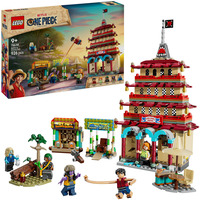 LEGO 75638, Bygge legetøj