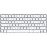 Apple Tastatur Sølv/Hvid, FR-layout