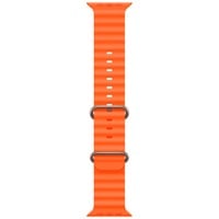 Apple Urrem Orange/Titanium