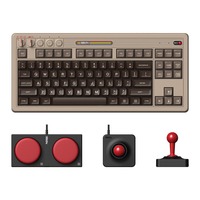 8BitDo Gaming-tastatur Beige/Sort, Kailh Box White V2